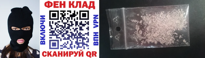 Amphetamine Premium Шуя
