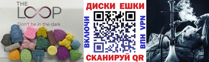 Ecstasy Philipp Plein  Шуя 