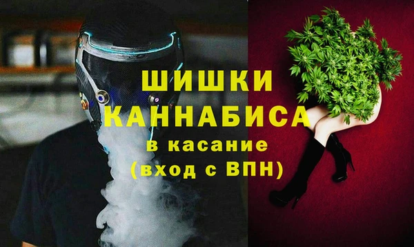 соль курить ск Алексеевка