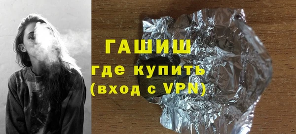 индика Алзамай