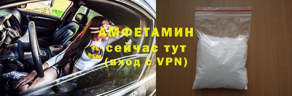 соль курить ск Алексеевка