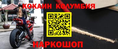 шишки Тверь