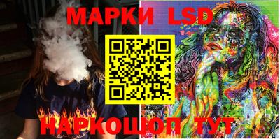 круглые Тара