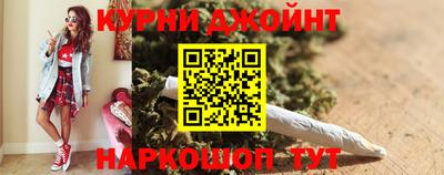 прущая мука Татарск