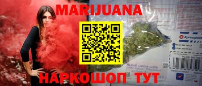 шишки Тверь