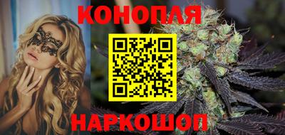 прущая мука Татарск