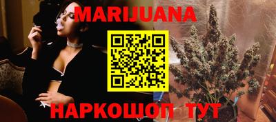 круглые Тара