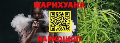 прущая мука Татарск