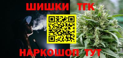 круглые Тара