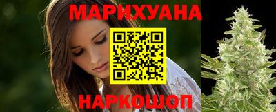 круглые Тара