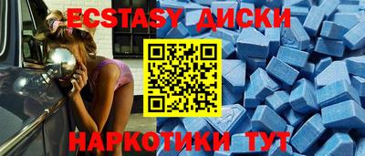 шишки Тверь