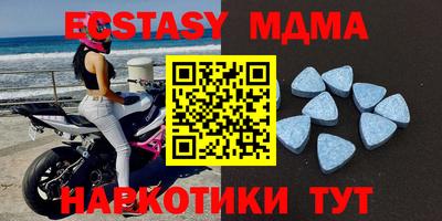круглые Тара