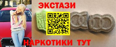 круглые Тара
