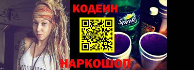 прущая мука Татарск