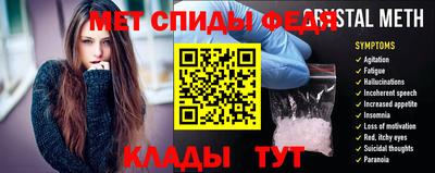 шишки Тверь