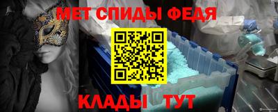прущая мука Татарск