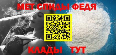 прущая мука Татарск