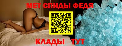шишки Тверь