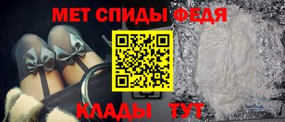 шишки Тверь