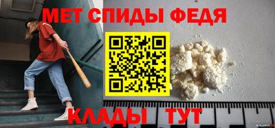 шишки Тверь