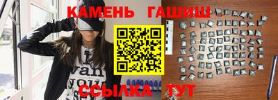прущая мука Татарск