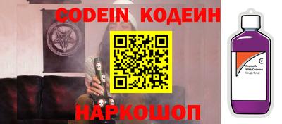 шишки Тверь